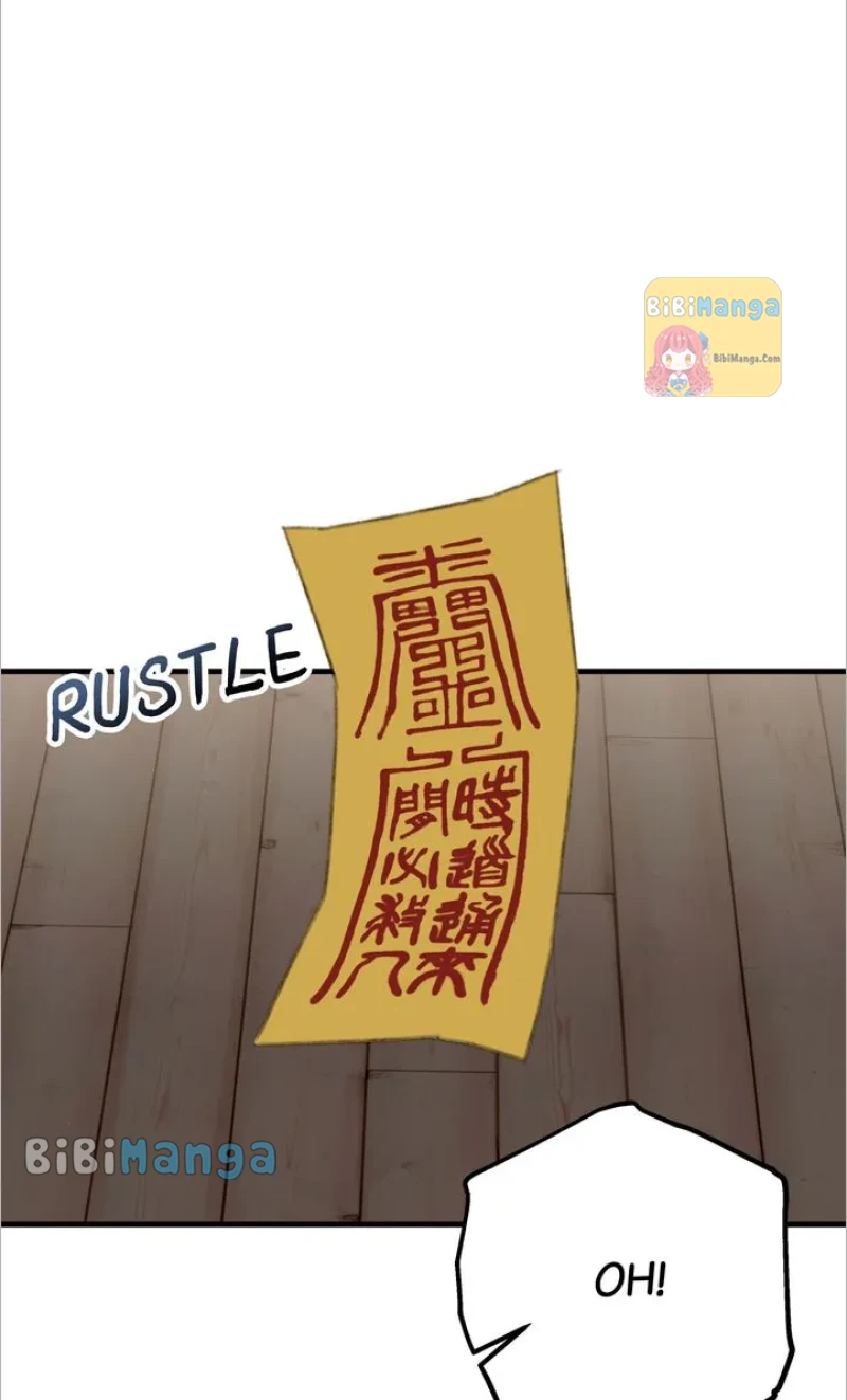 Manga page 60