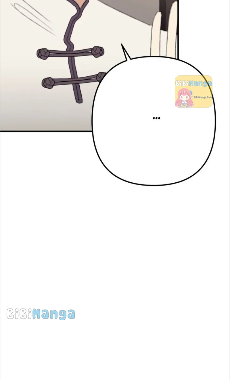 Manga page 53
