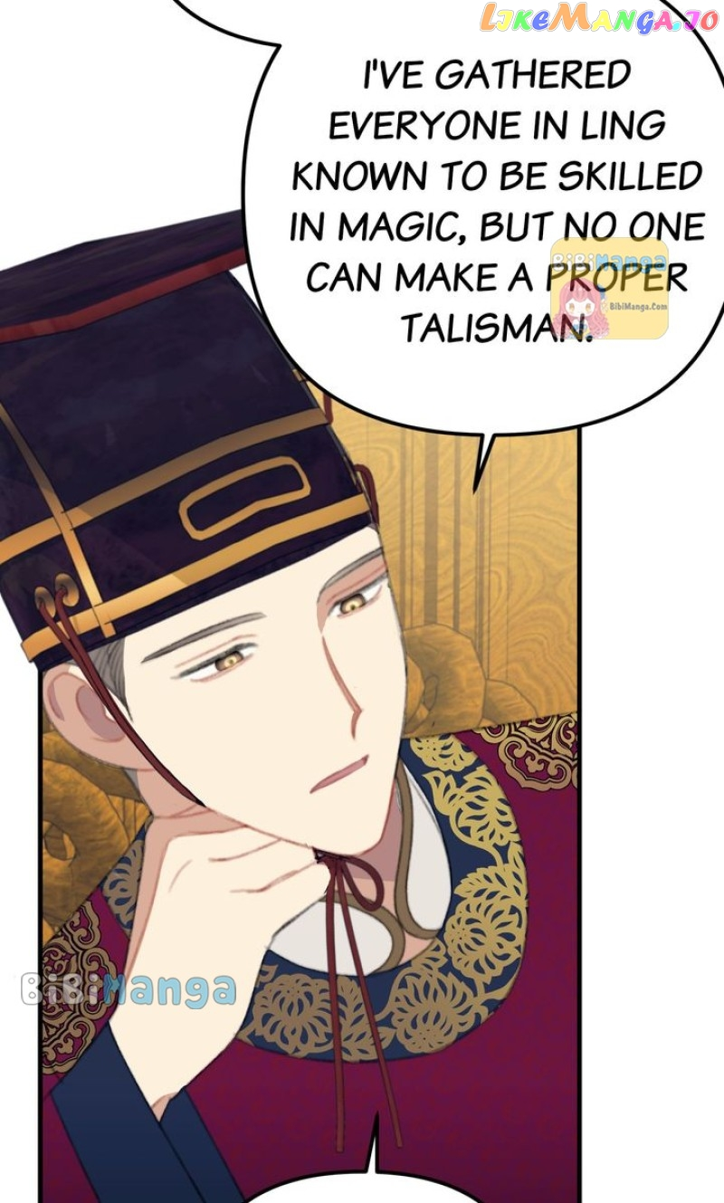 Manga page 41