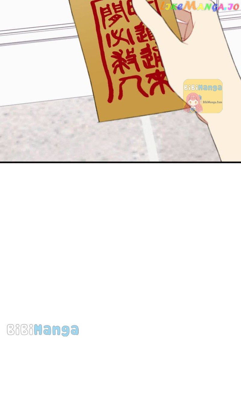 Manga page 69