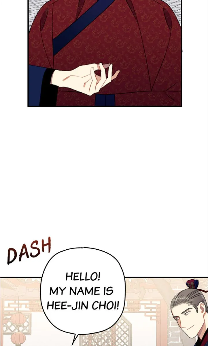 Manga page 45