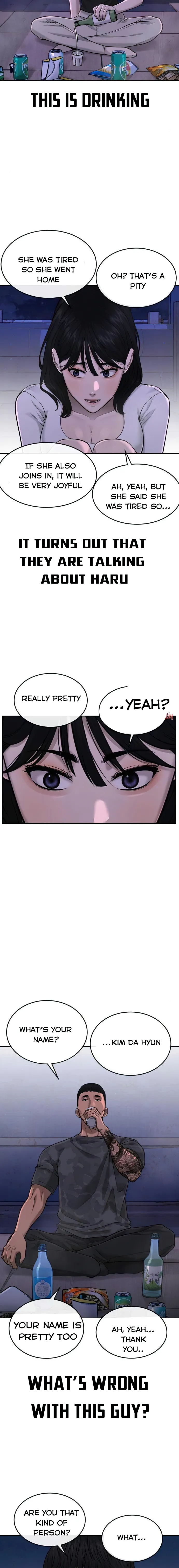 Manga page 17