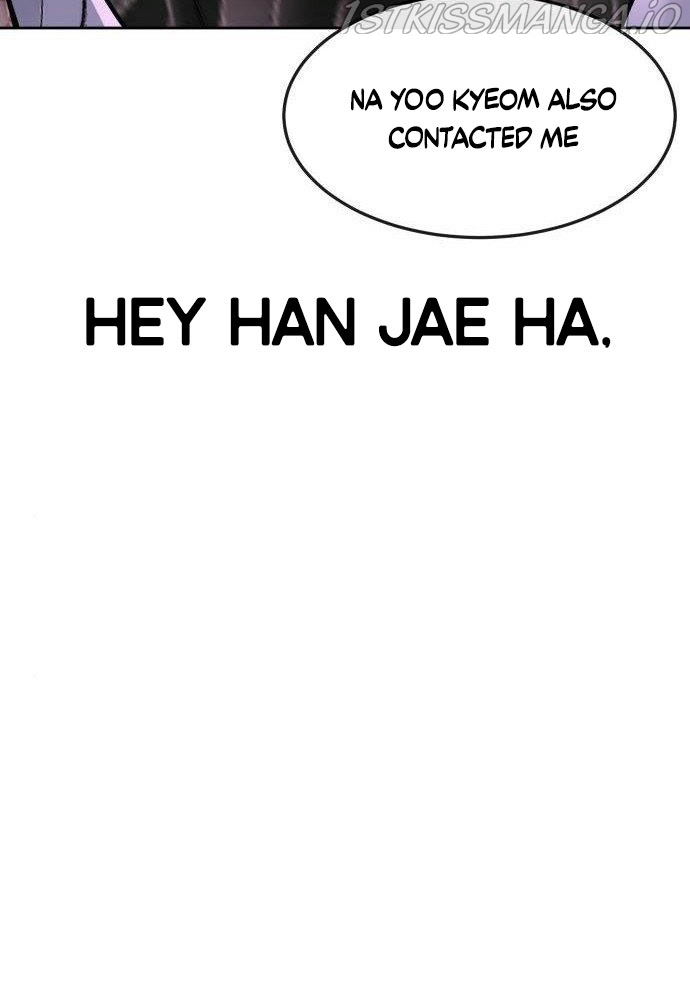 Manga page 109