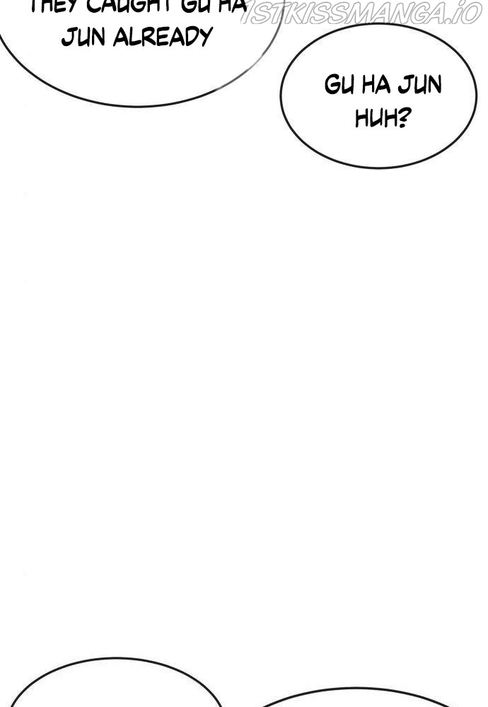 Manga page 117