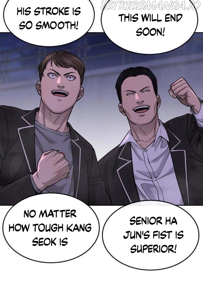 Manga page 34