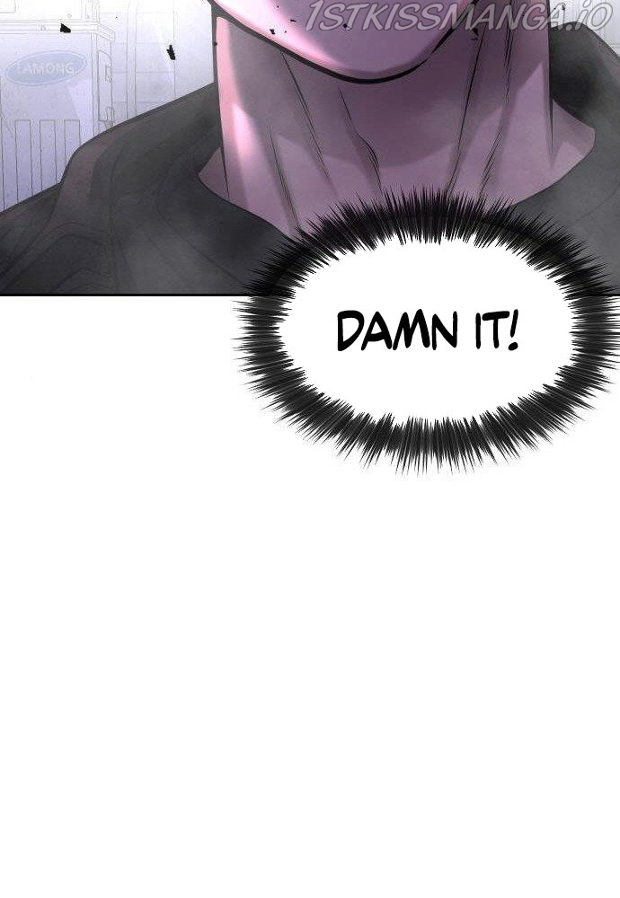 Manga page 82