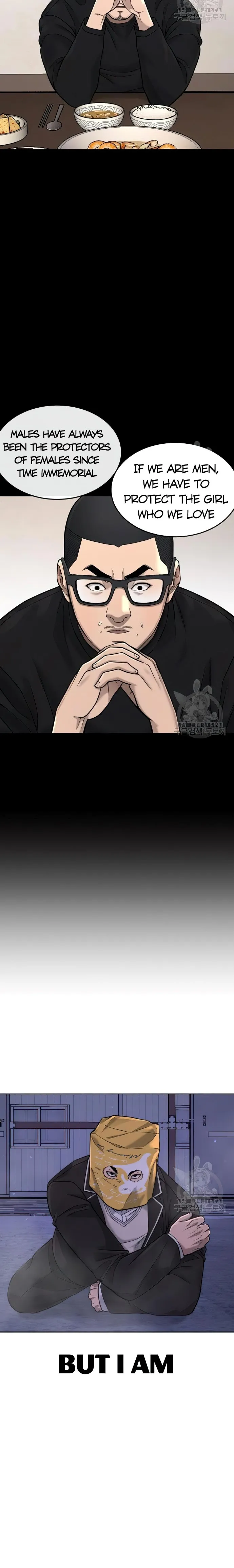 Manga page 20