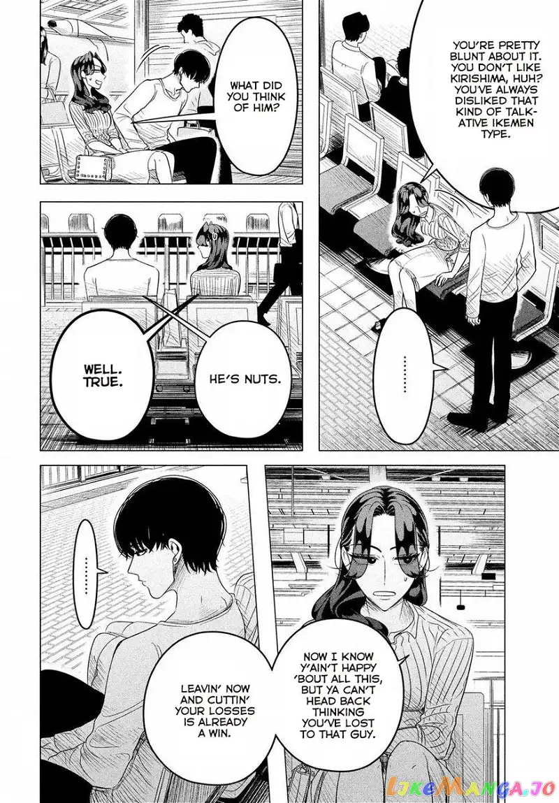Manga page 20