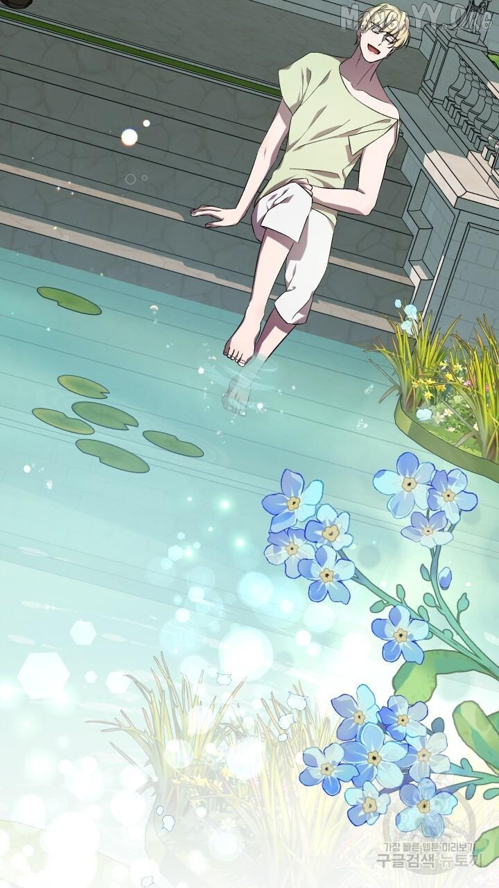 Manga page 79