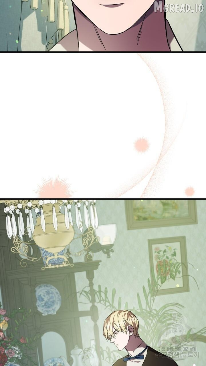 Manga page 32