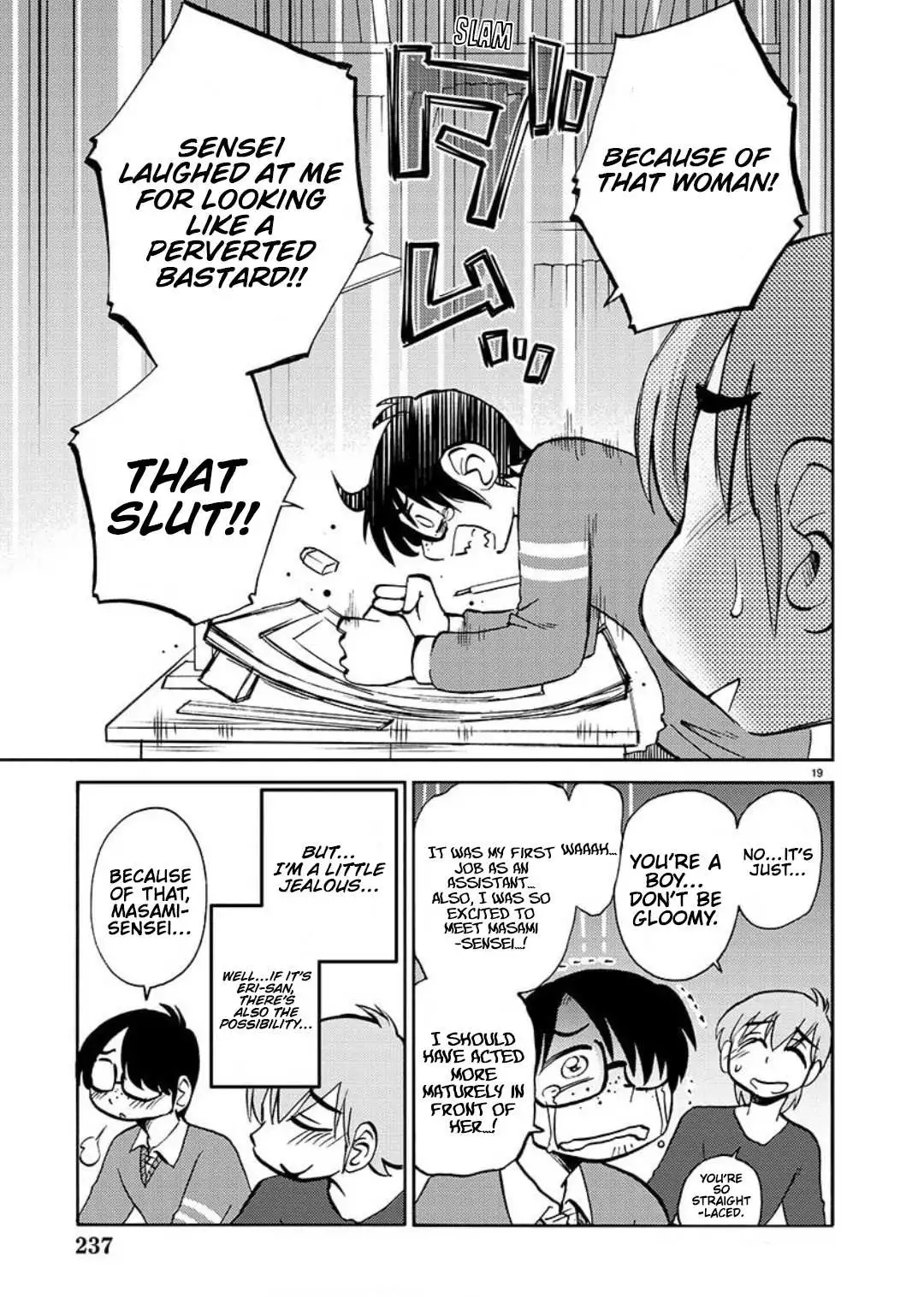 Manga page 16