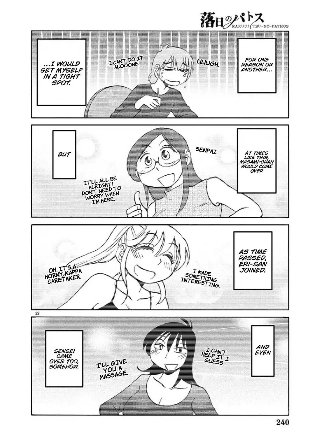 Manga page 24