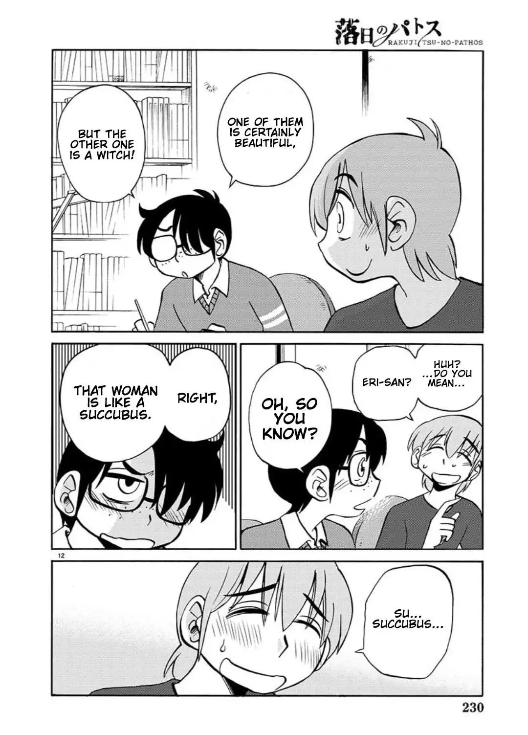 Manga page 23