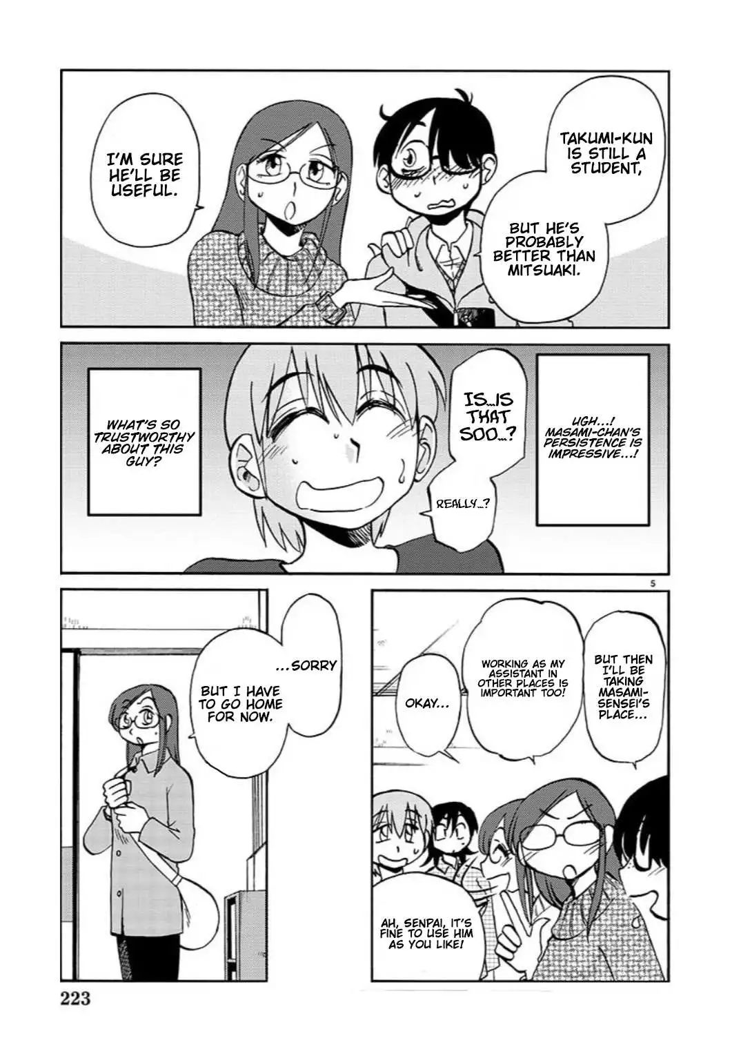 Manga page 7