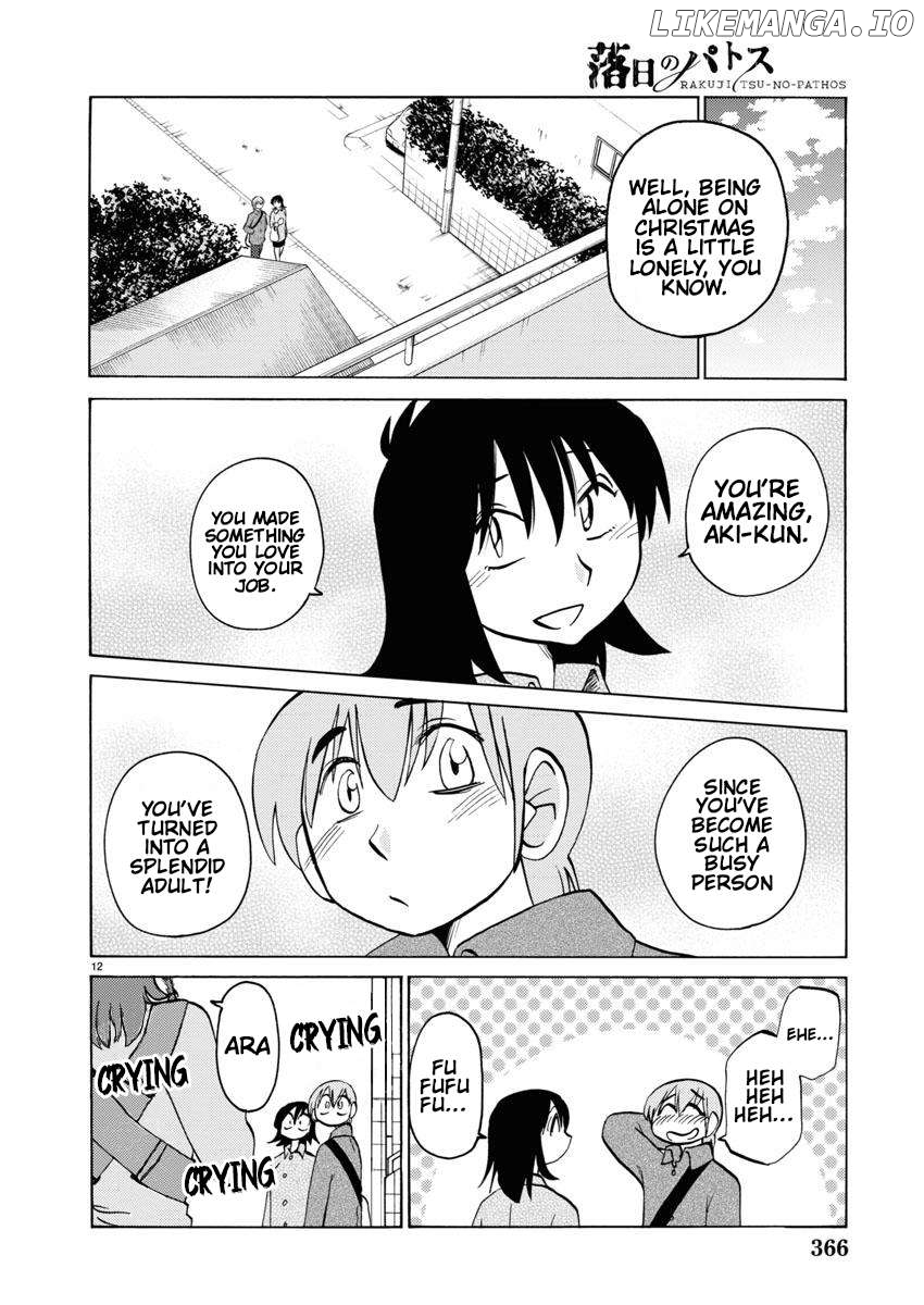 Manga page 13