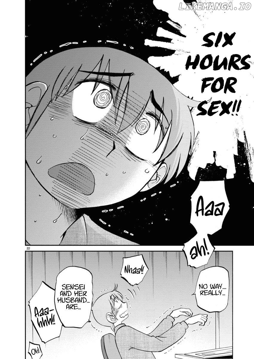 Manga page 21