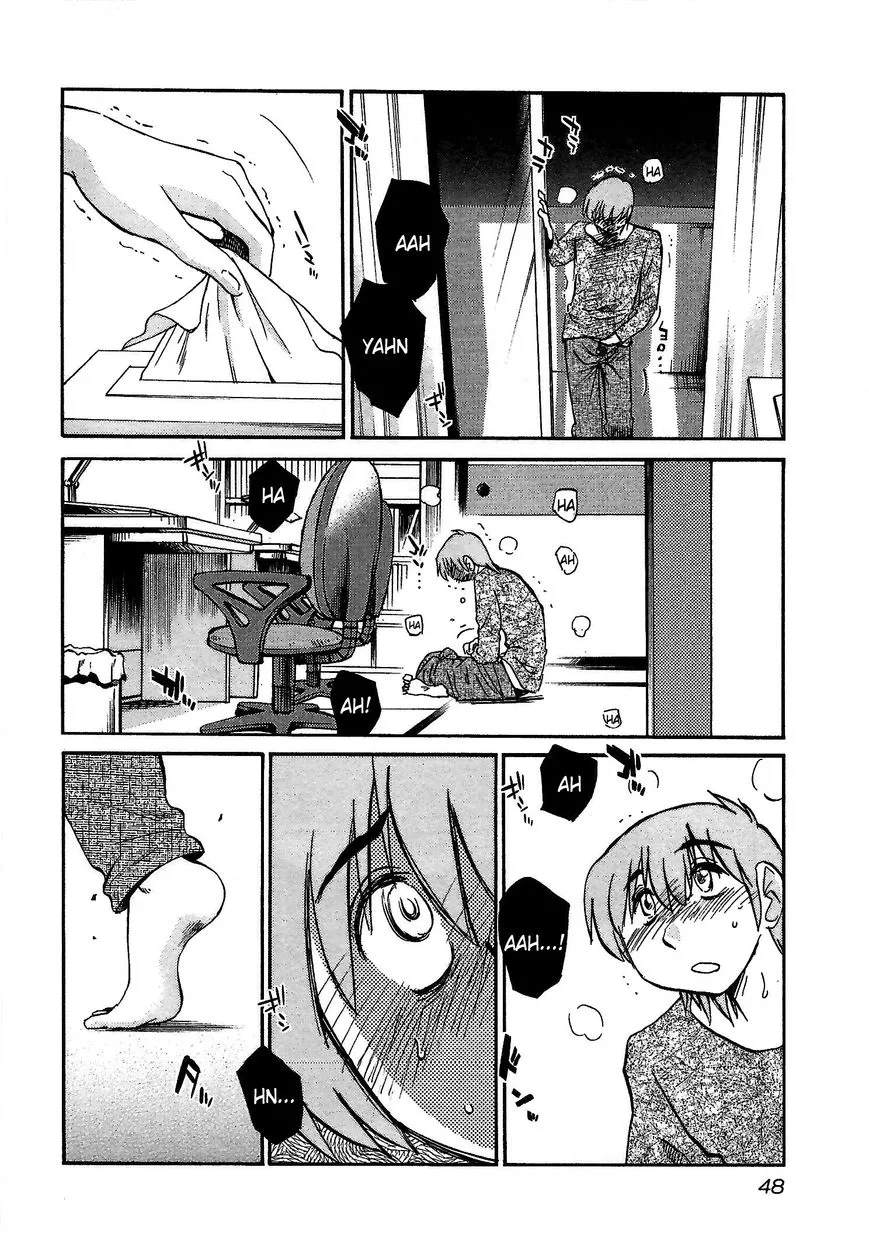 Manga page 14
