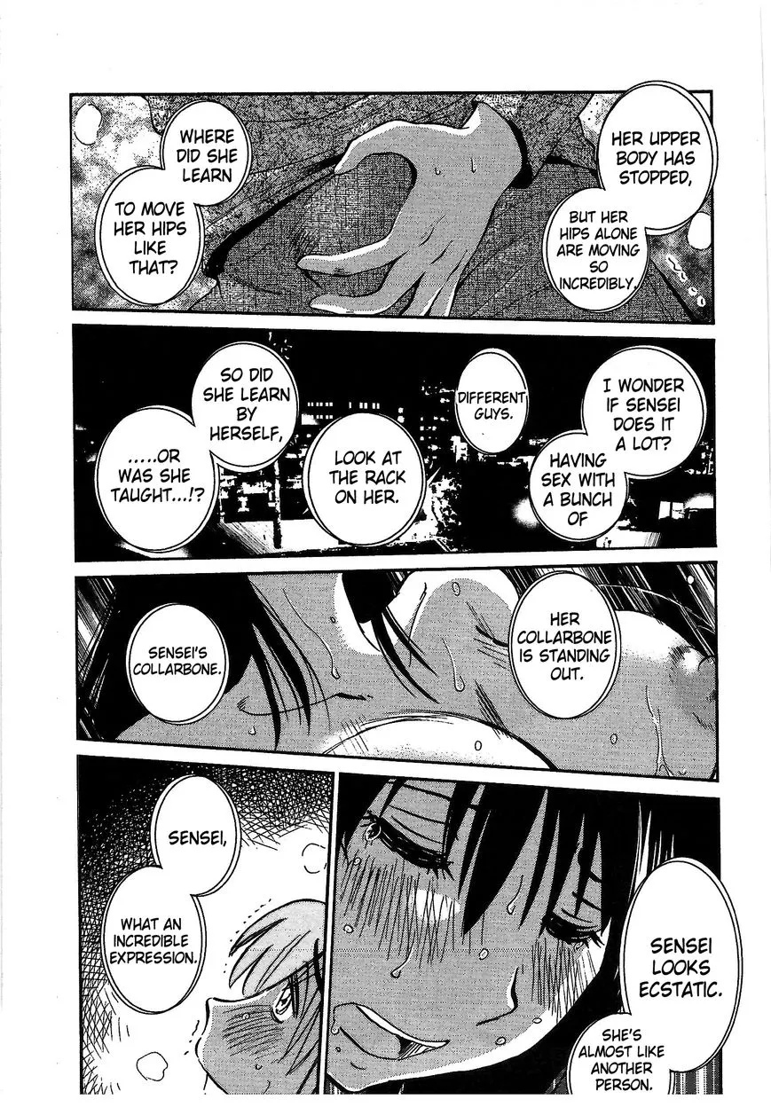 Manga page 11