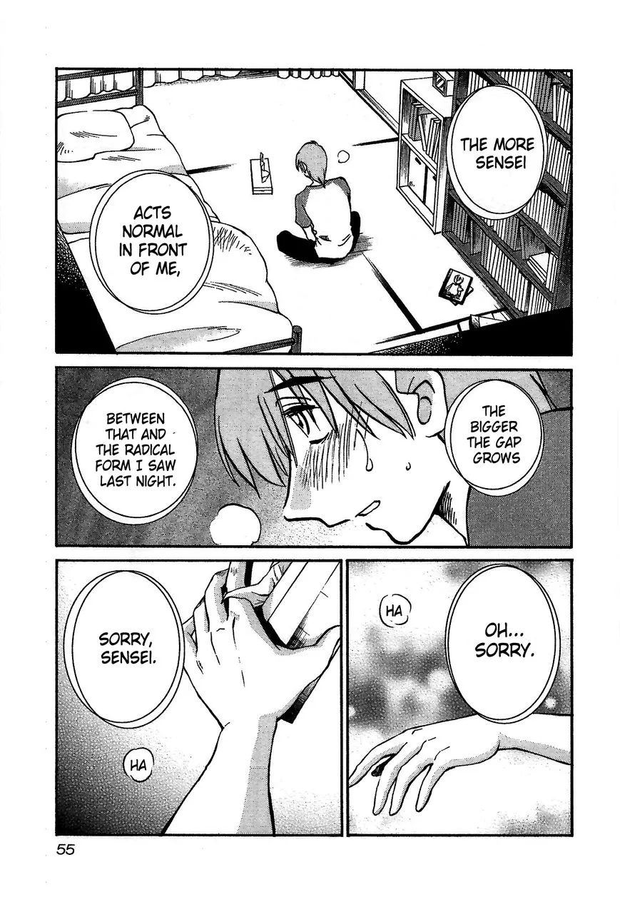 Manga page 21