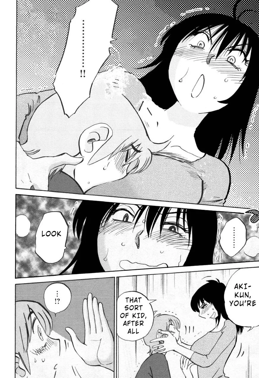 Manga page 18