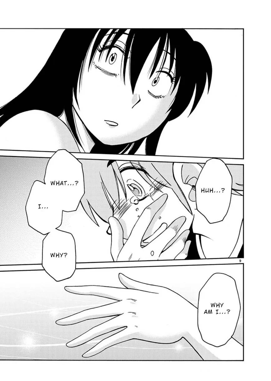 Manga page 9