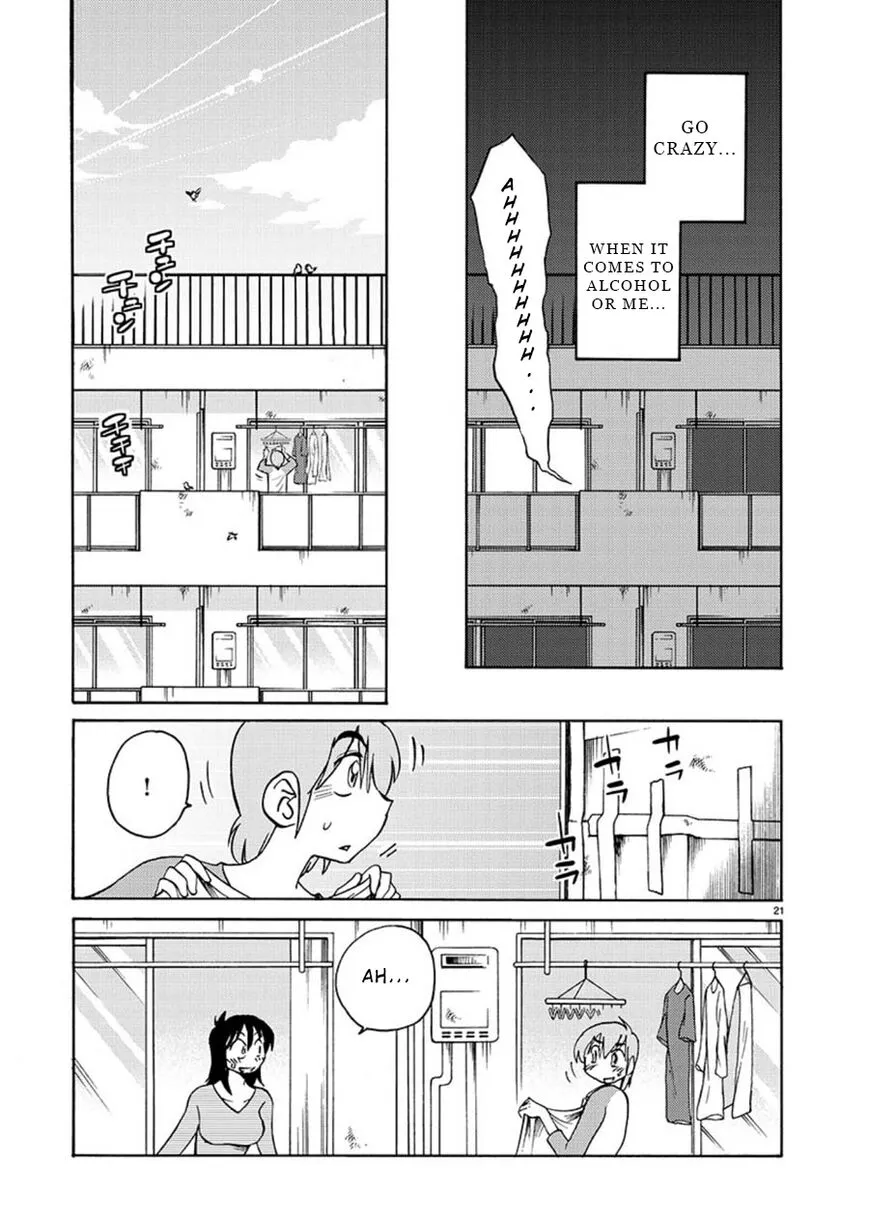 Manga page 19