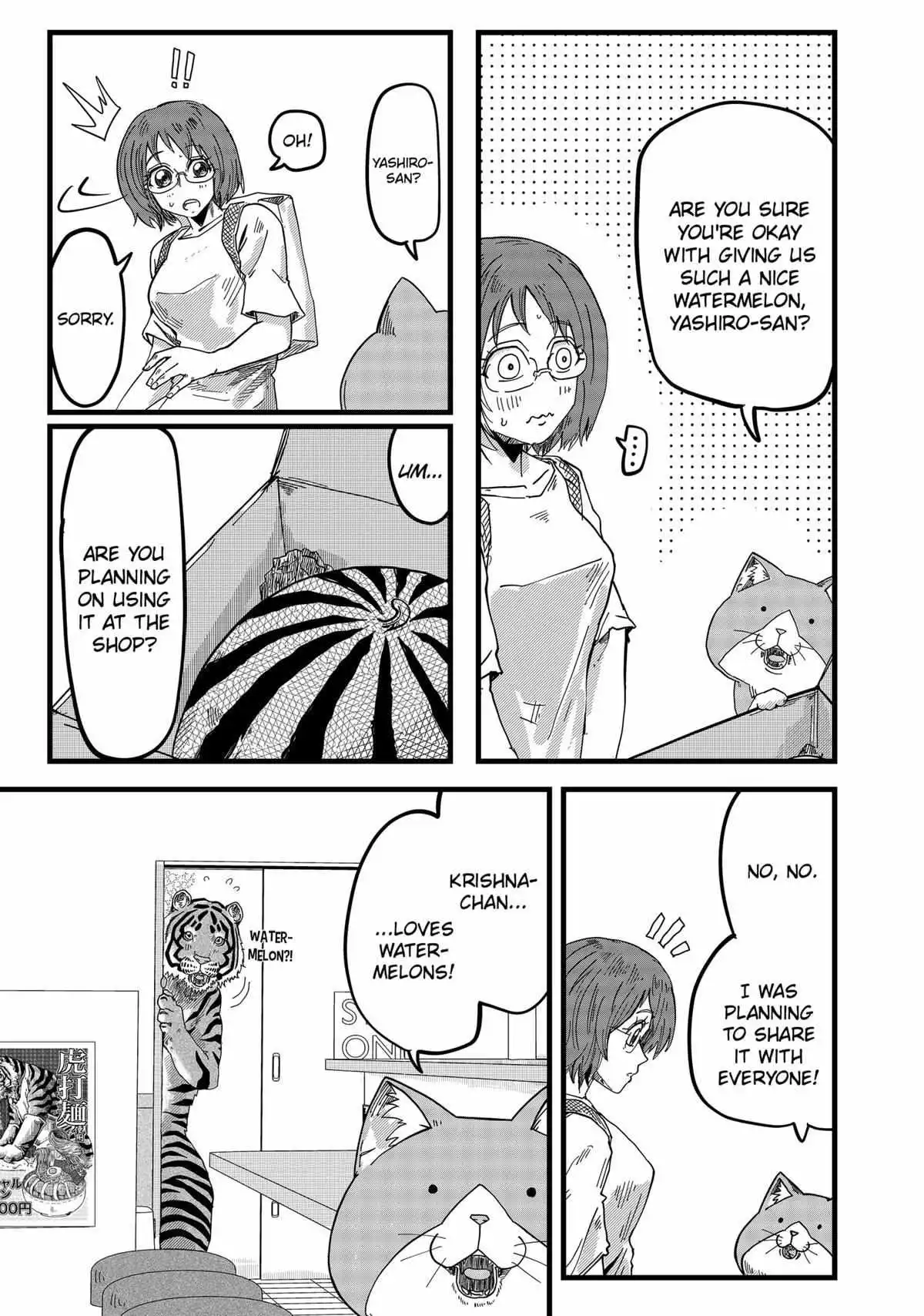 Manga page 5