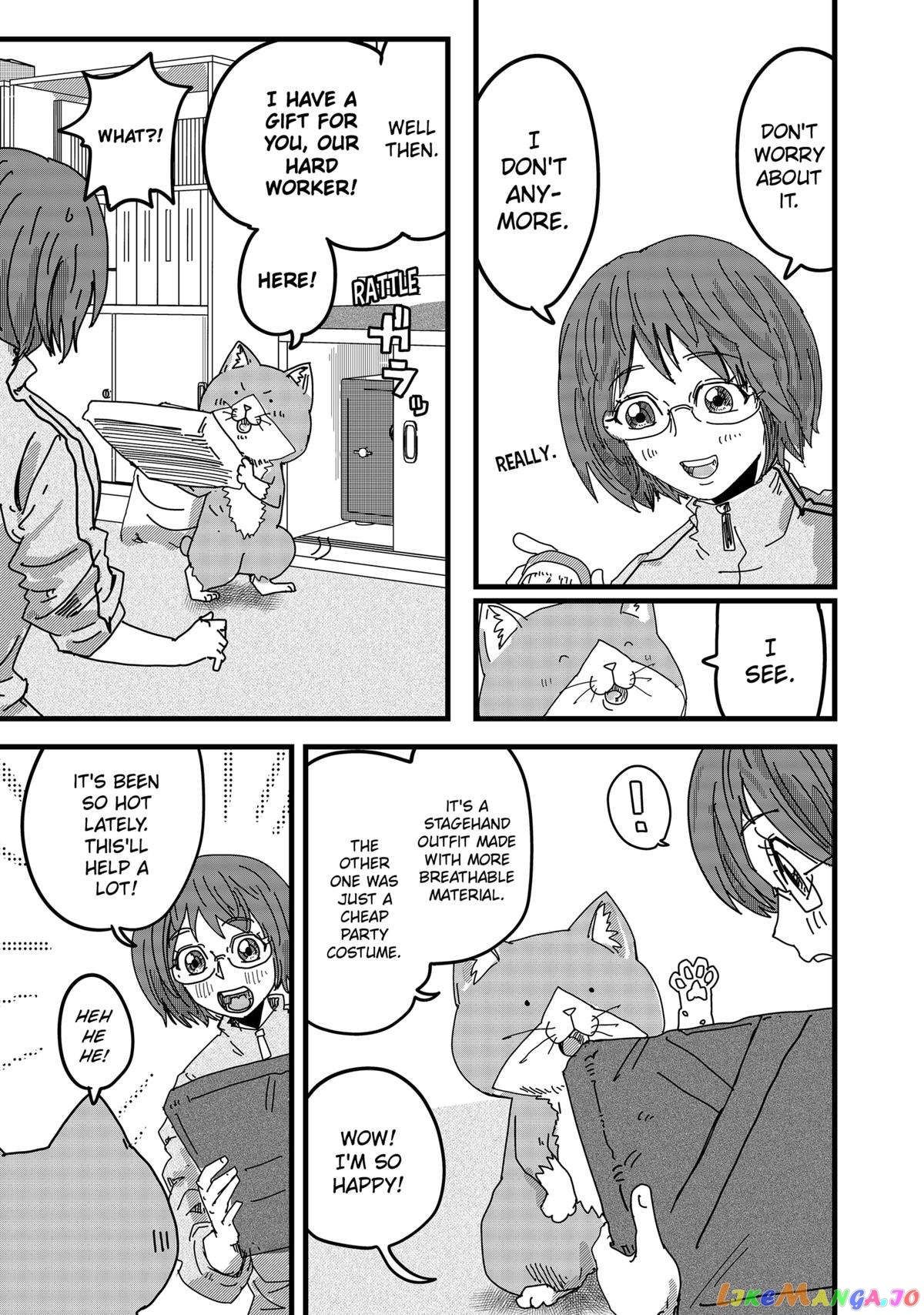Manga page 13