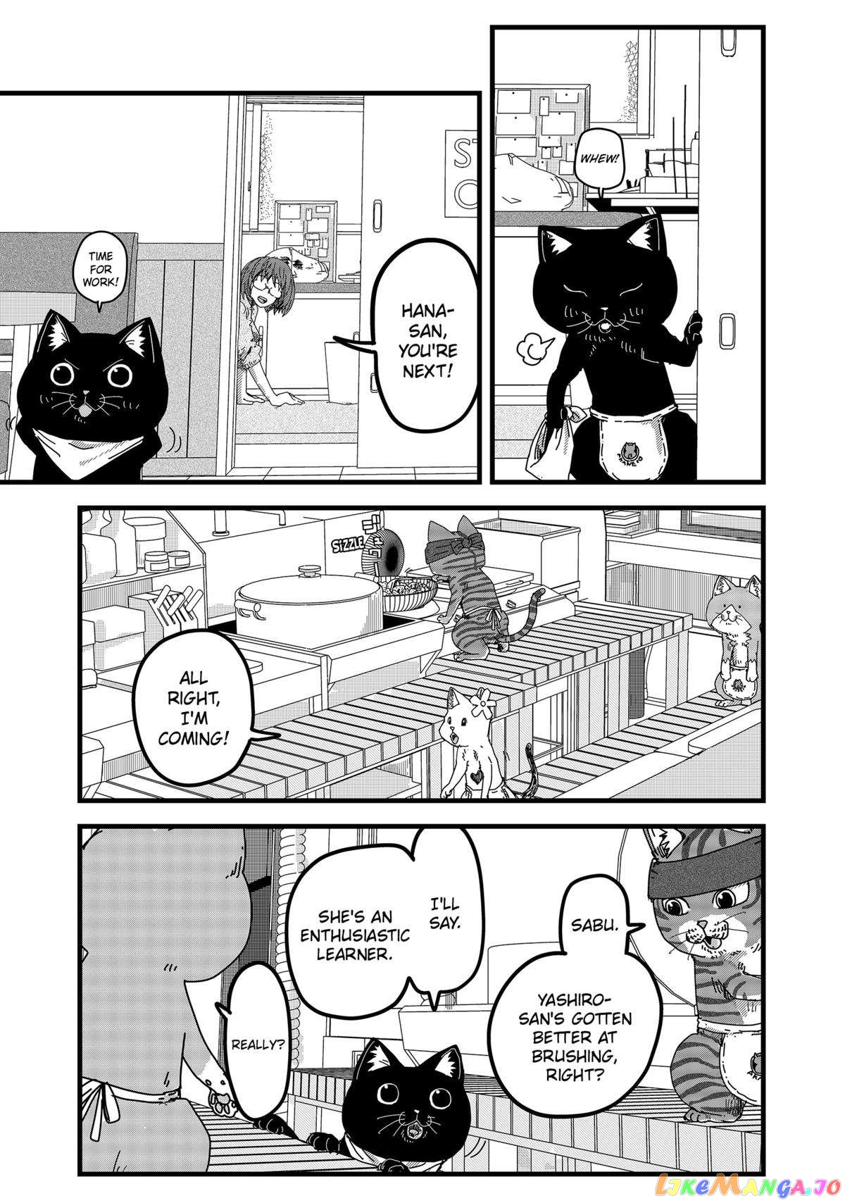 Manga page 5