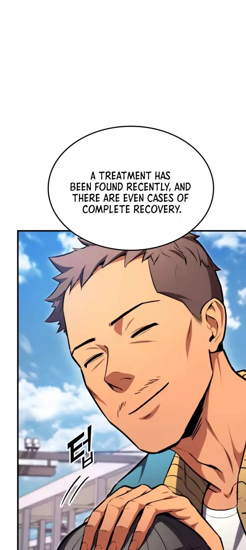 Manga page 39