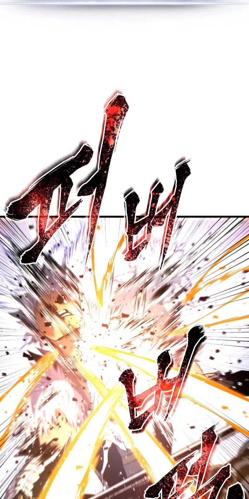 Manga page 44
