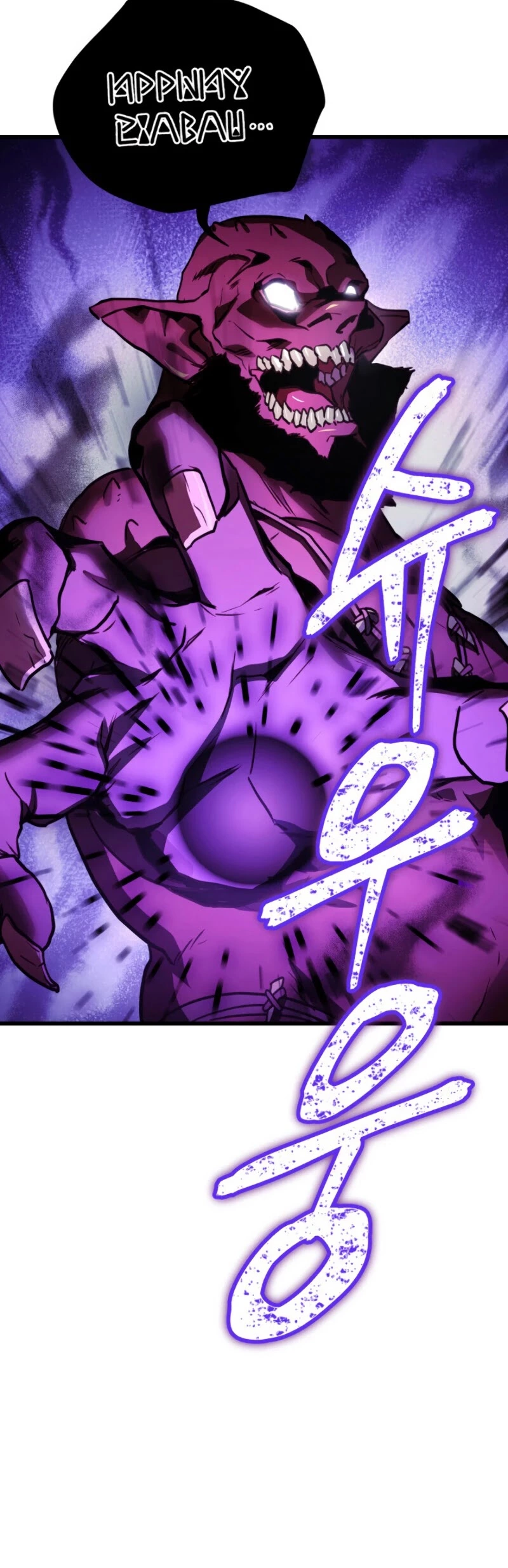 Manga page 30