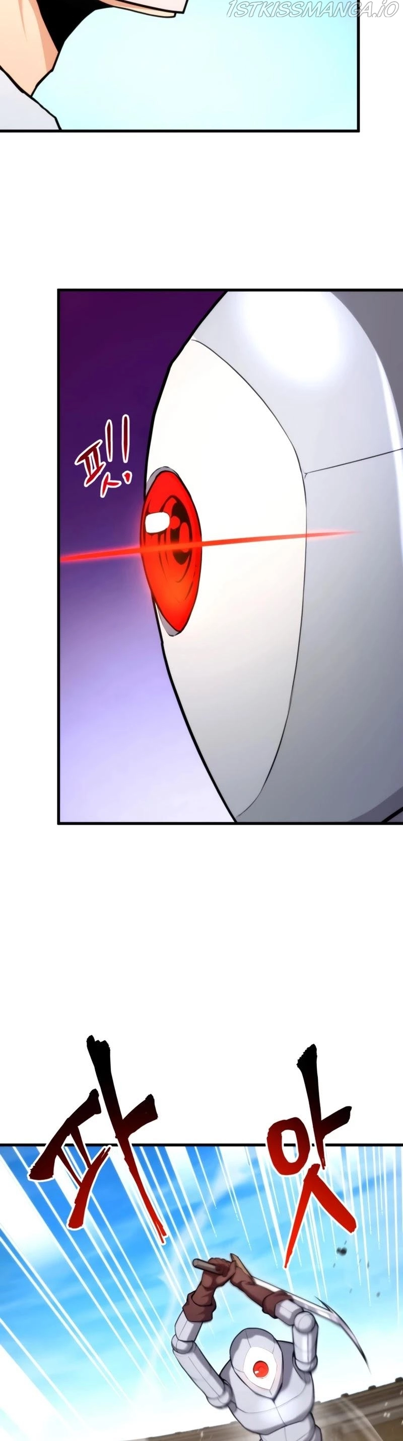 Manga page 44