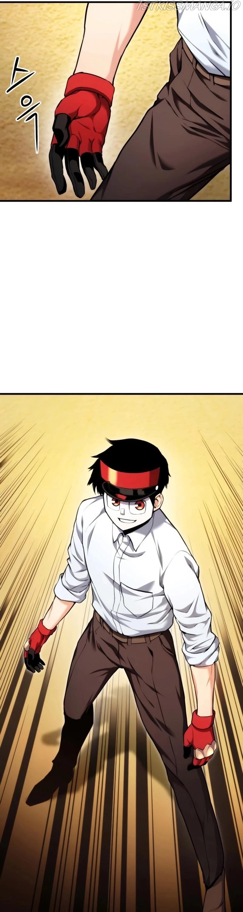 Manga page 46