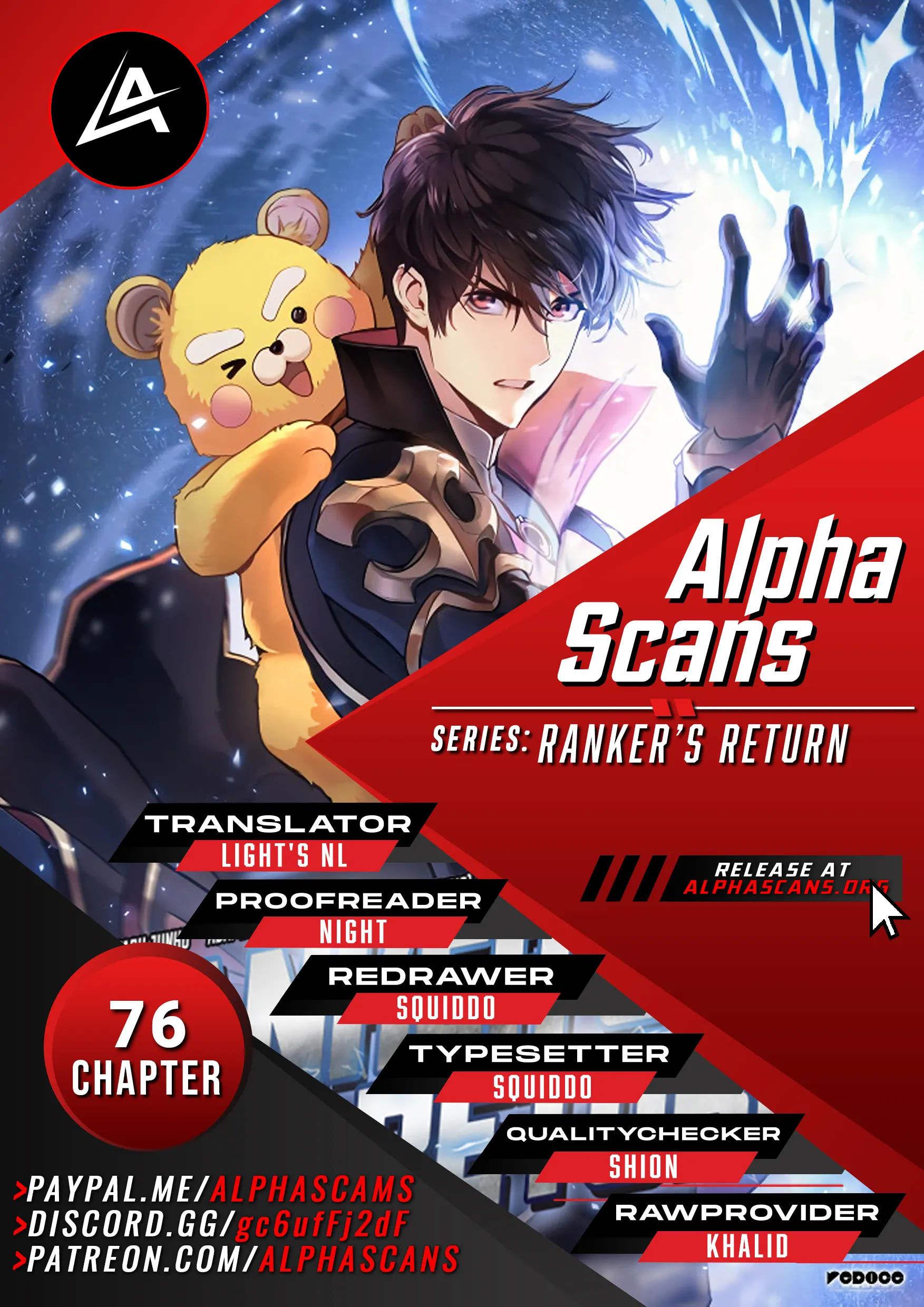 Manga page 13