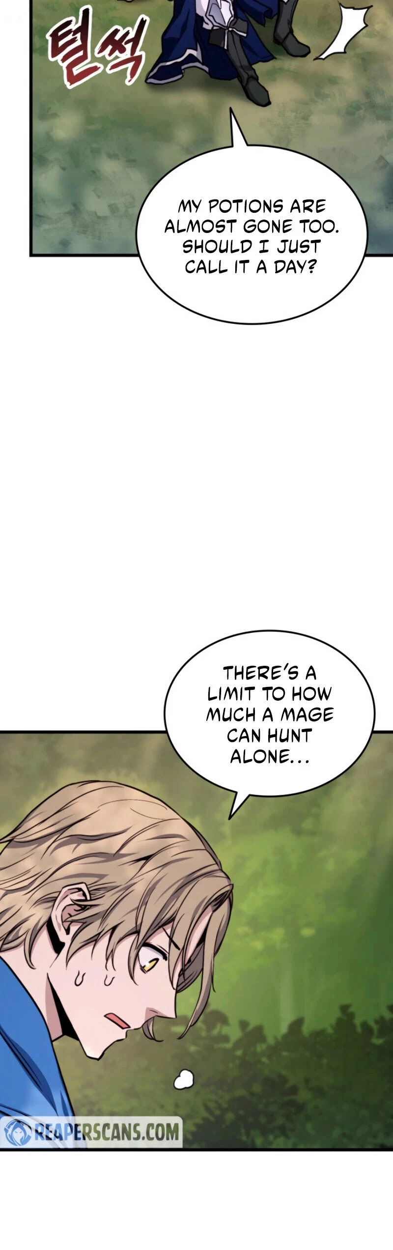 Manga page 18