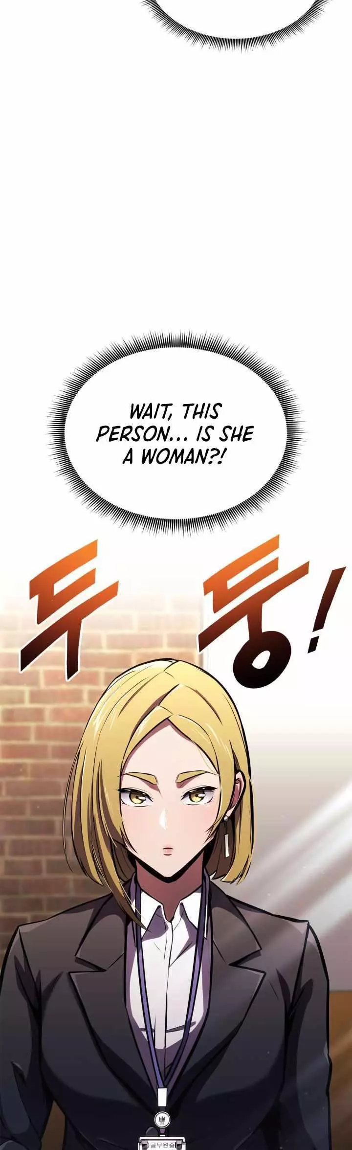 Manga page 34