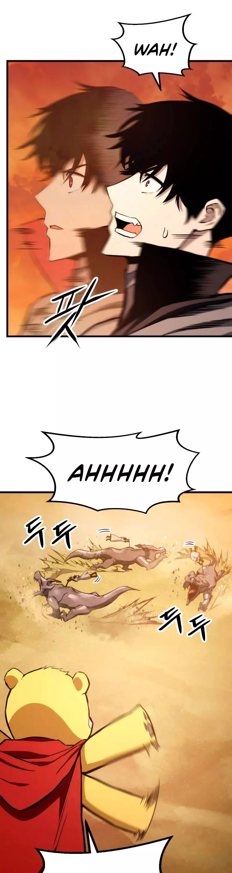 Manga page 25