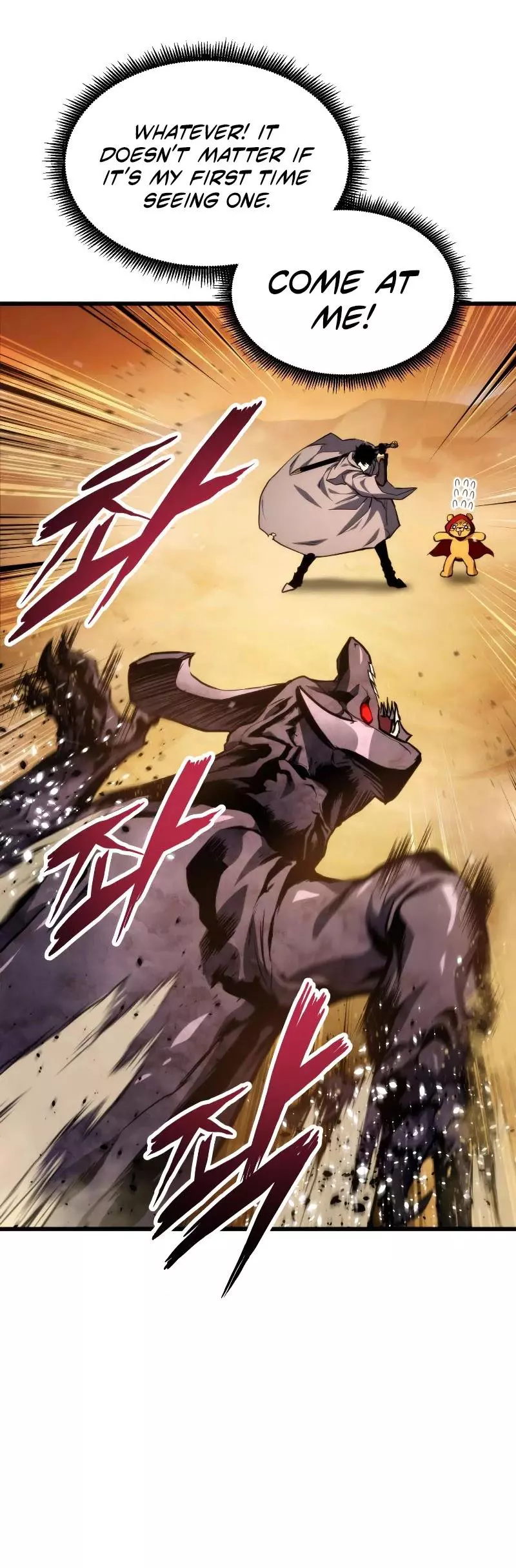 Manga page 17