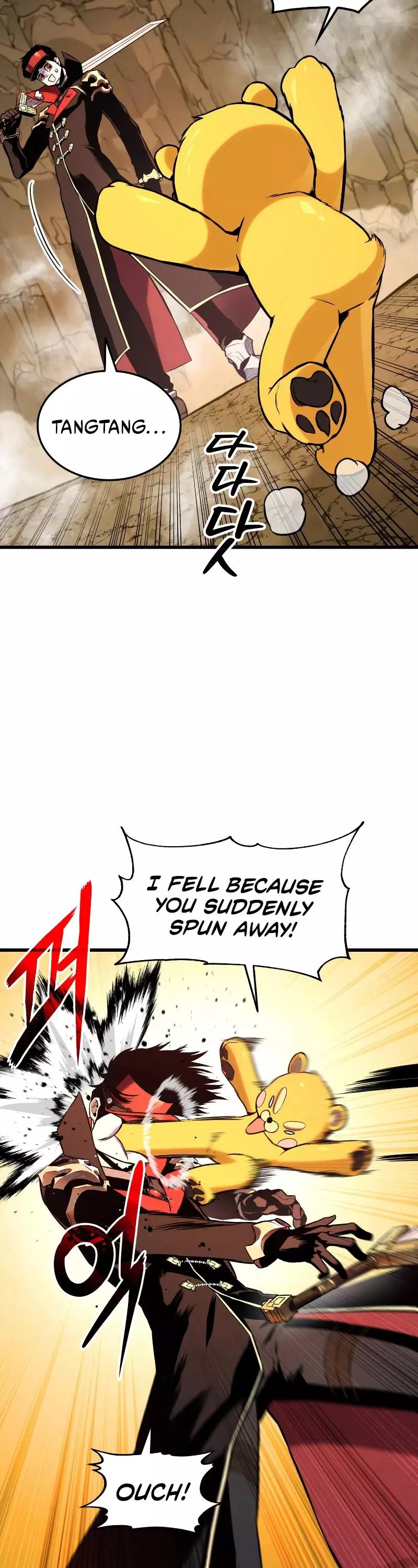 Manga page 53
