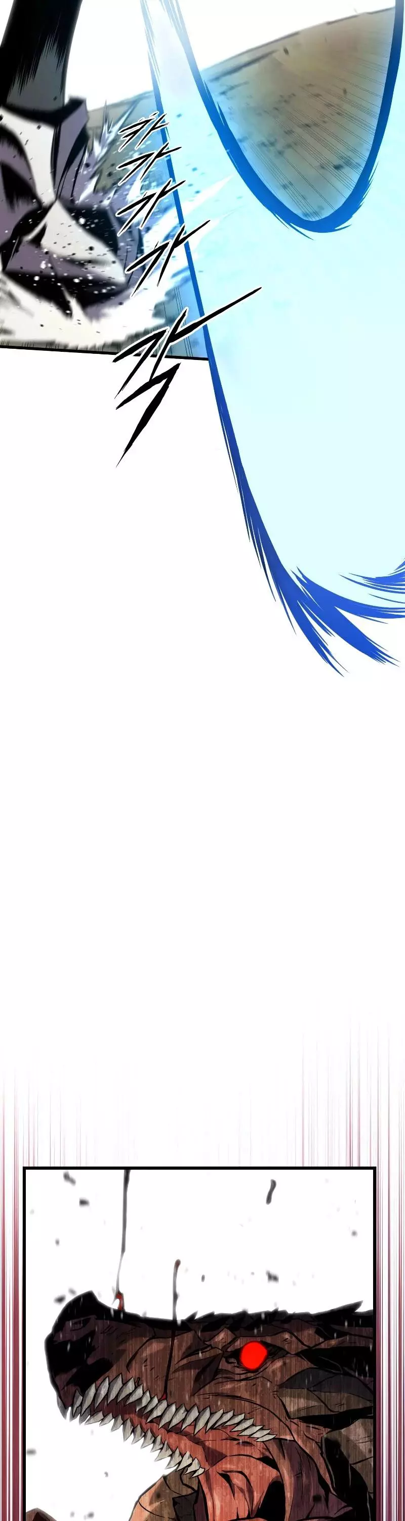 Manga page 49