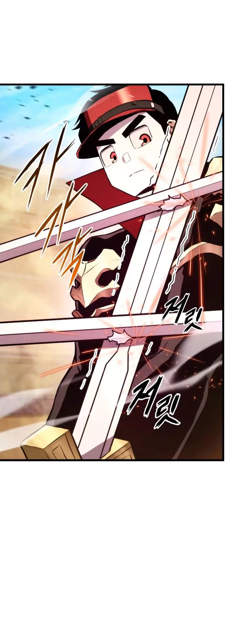 Manga page 42