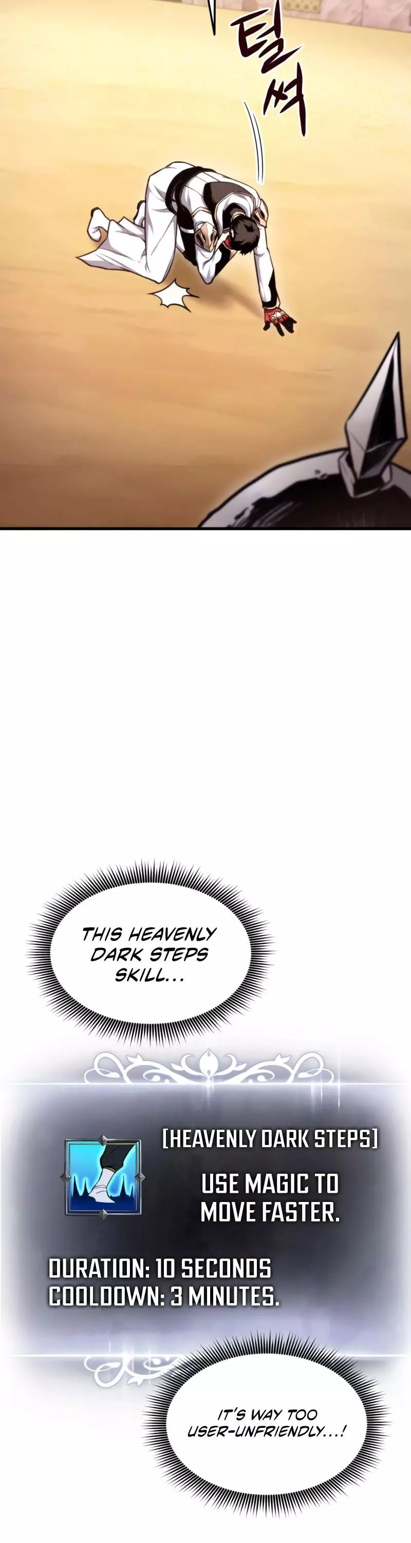Manga page 49