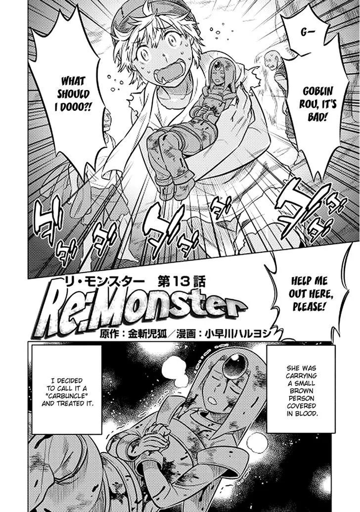 Manga page 2