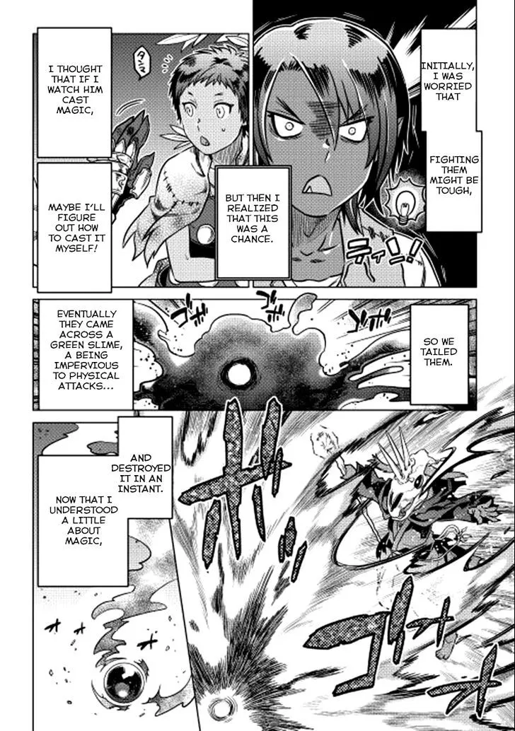 Manga page 21