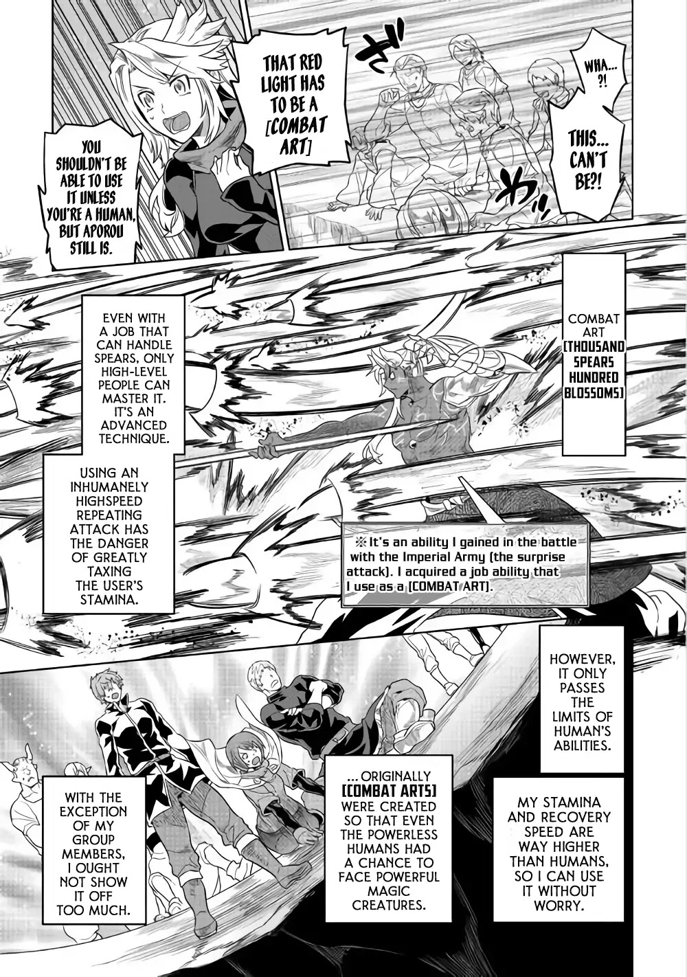 Manga page 12