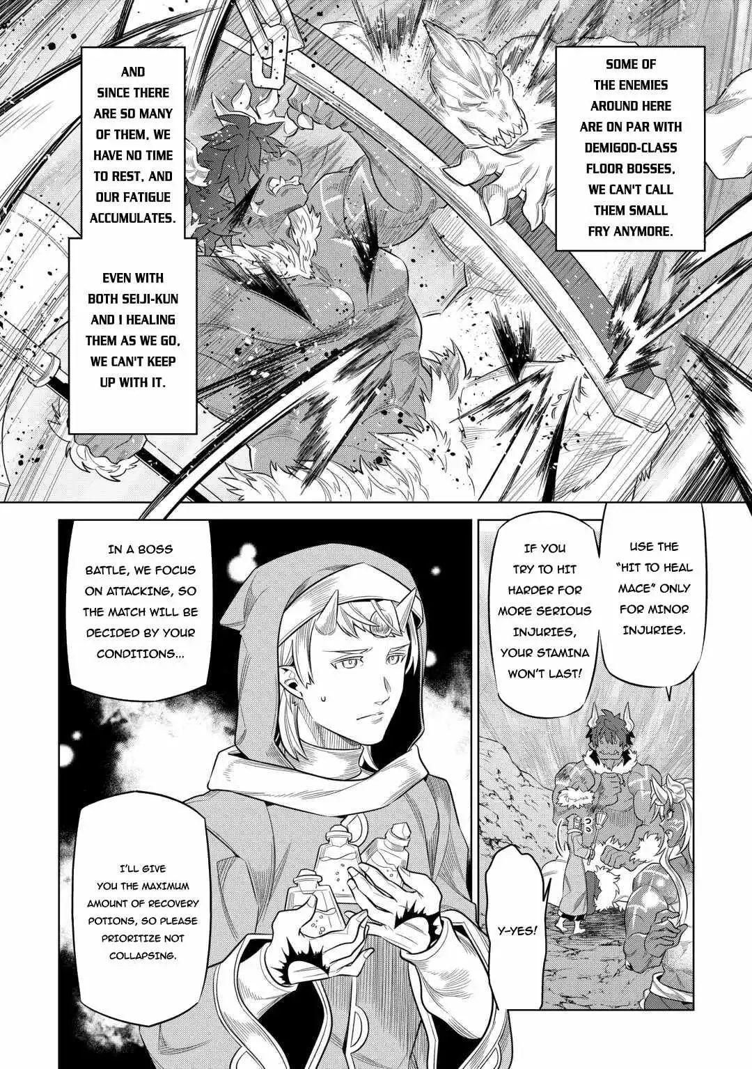 Manga page 6
