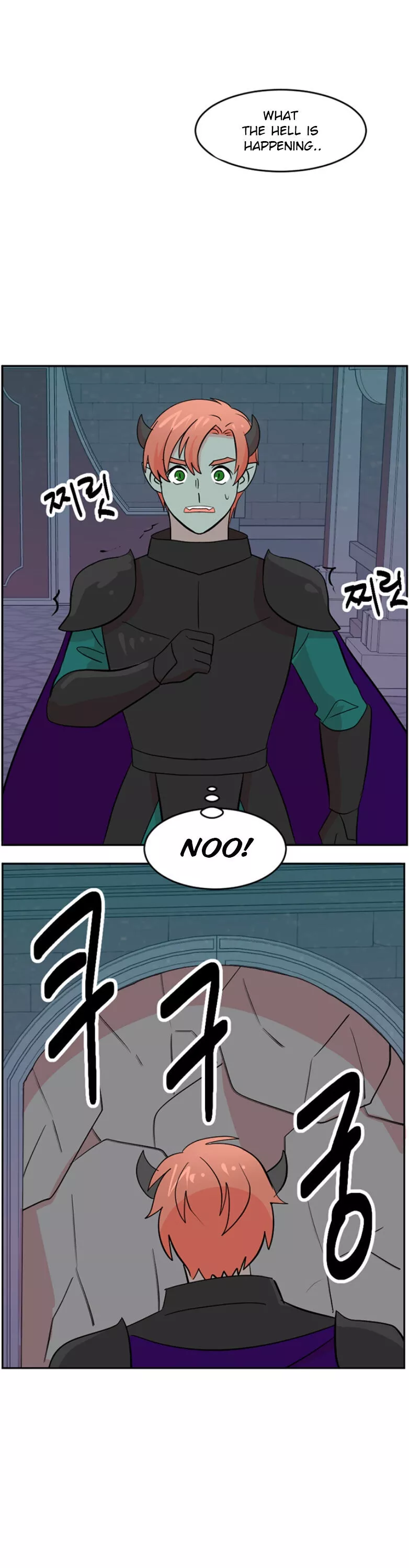 Manga page 15