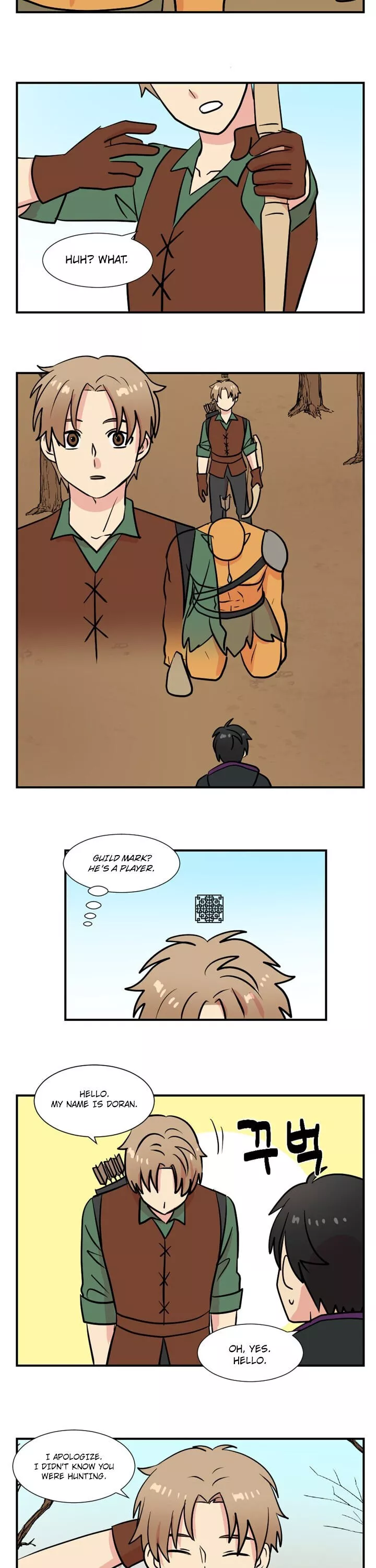 Manga page 13