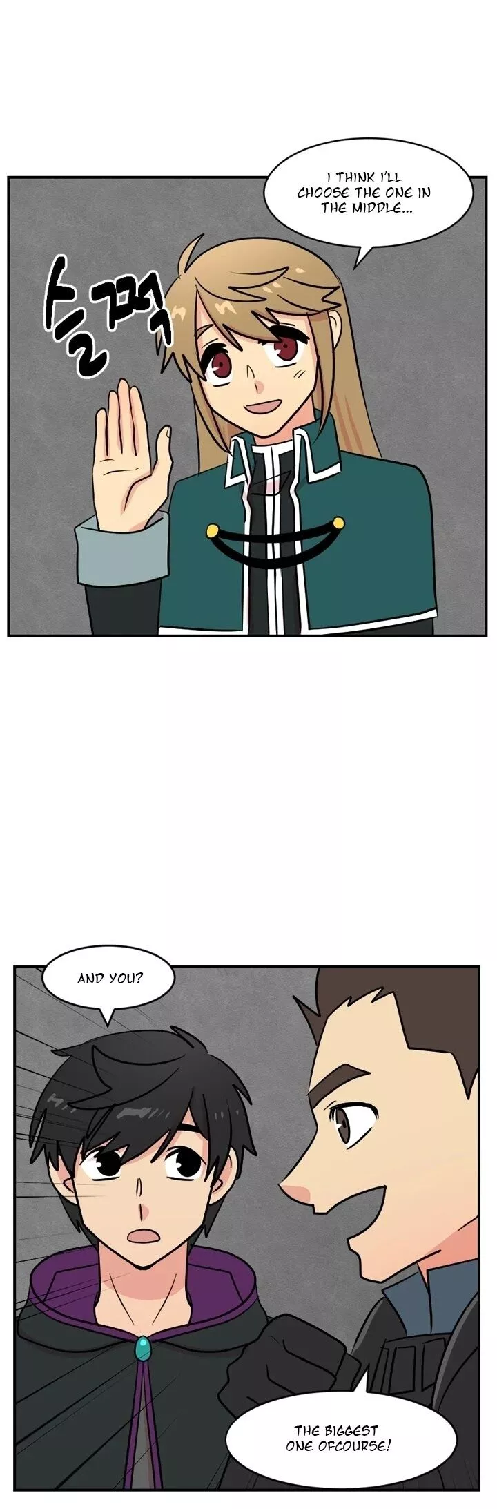 Manga page 19